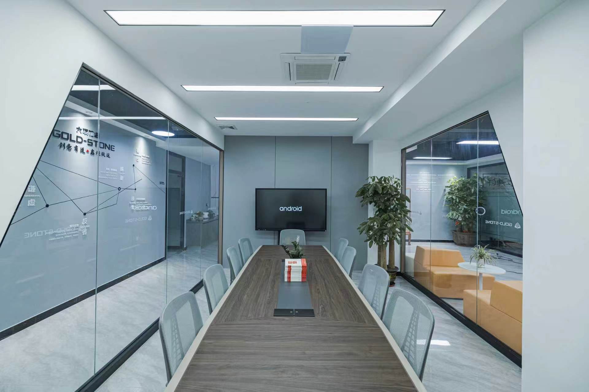 云浮展厅